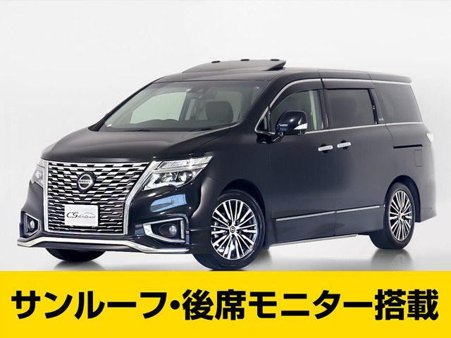 中古車 日産 エルグランド 3.5 VIP 3列仕様車 ブラックレザーPシート の中古車詳細 (57,661km, ブラック, 埼玉県,  389.9万円) | 中古車情報・中古車検索なら【車選びドットコム（車選び.com）】