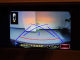 クルマの後方を画面で確認できる便利な機能です。運転が苦手な方でもあると便利な機能です。