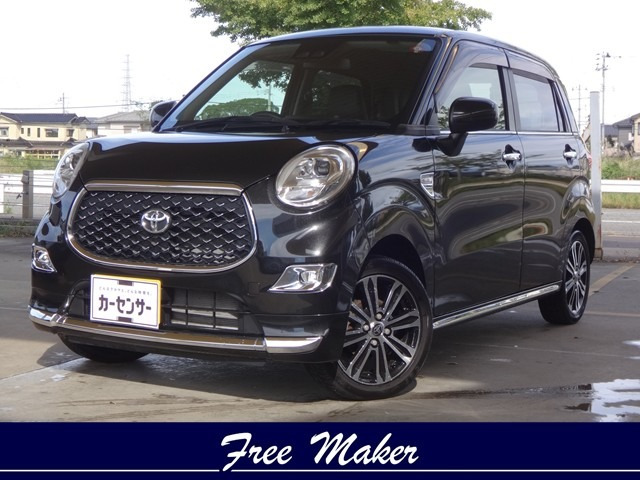 ピクシスジョイ F G SAIII プライムコレクション 4WD 