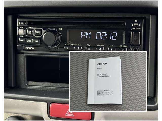 Clarion SGC-281 (99000-79BP9) ひど