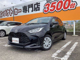 ■□■□■ 遠方販売も承ります!! 別途陸送費・県外登録費用が必要となります!! 概算で計算できますので一度お問い合わせください!! (一部遠方販売不可車両もあります) ■□■□■