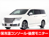 最長5年最大393項目全国対応保証完備!車種問い合わせコード「97170」