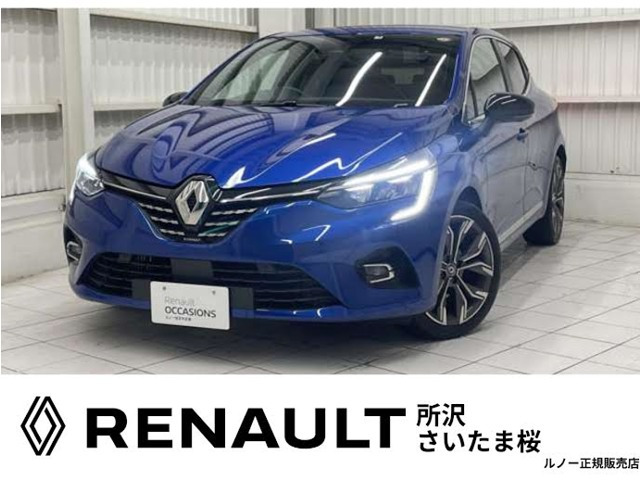 ルーテシア インテンス テックパック