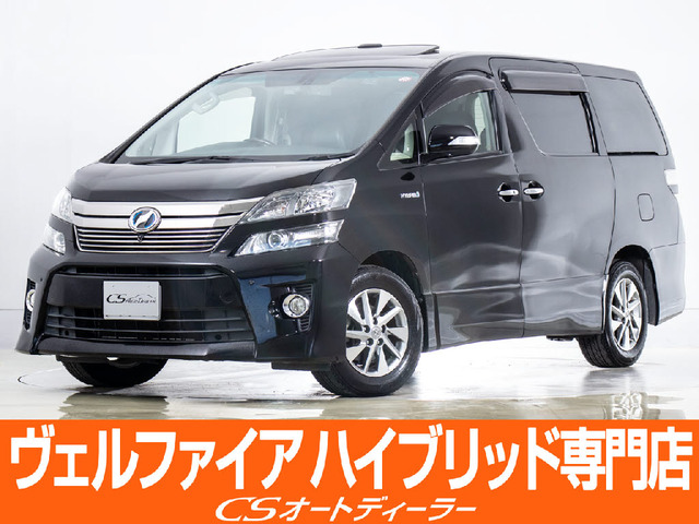 30後期 ヴェルファイアHV-X【お取引中】