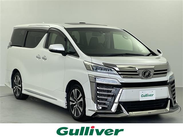 ヴェルファイア 2.5 Z Gエディション サンルーフ ワンオーナー