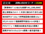 エルグランド 3.5 ハイウェイスター 