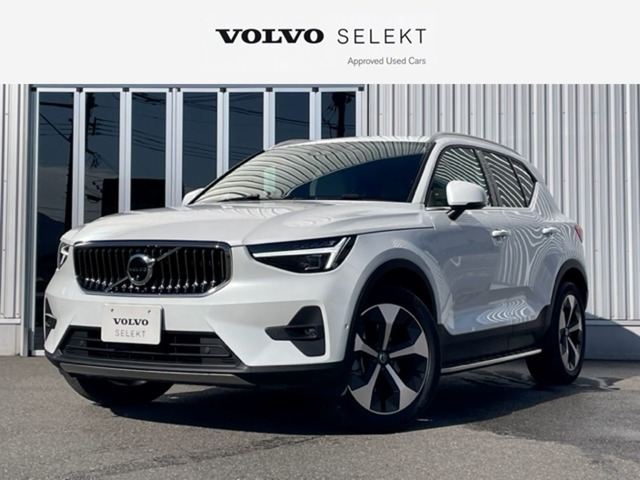 XC40 ウルトラ B4 AWD 4WD 