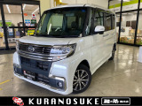 ◇◇藏之助 福井店◇◇フェニックス通りに大きな三角看板が目印の中古車専門店です!