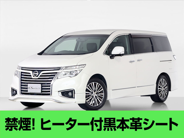 エルグランド（日産）の中古車 | 中古車情報・中古車検索なら【車選びドットコム（車選び.com）】