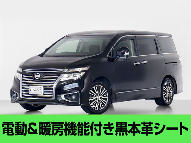 エルグランド（日産）の中古車 | 中古車情報・中古車検索なら【車選びドットコム（車選び.com）】