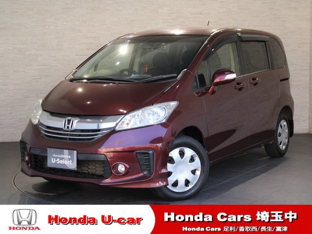フリード 1.5 G 車いす仕様車 3列シートタイプ 