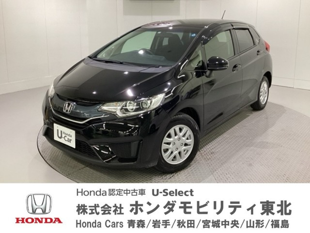 フィット 1.3 13G Lパッケージ 