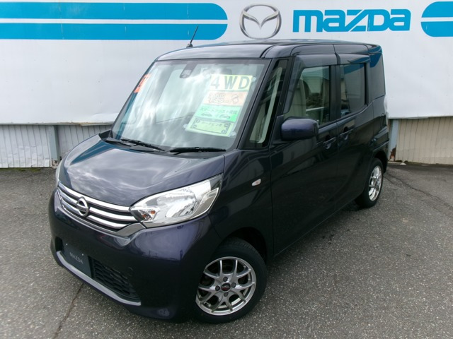デイズルークス X 4WD 