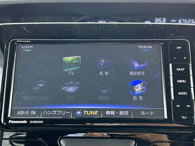 中古車 ダイハツ タントカスタム X SAIII 修復歴無し の中古車詳細 