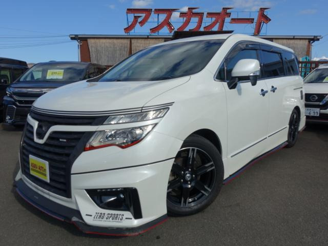 エルグランド 2.5 250ハイウェイスターS 
