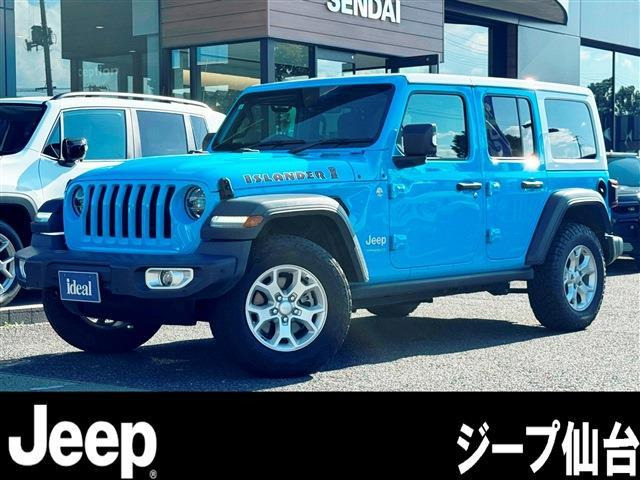 ラングラー アンリミテッド アイランダー 4WD 