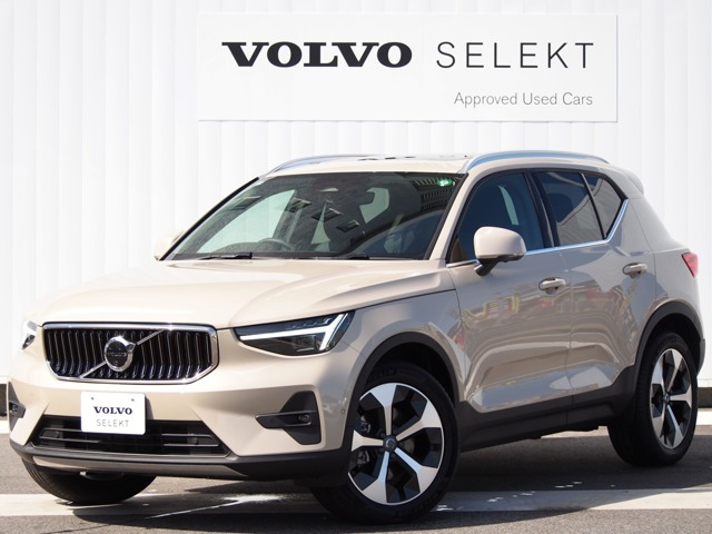 XC40 ウルトラ B4 AWD 4WD 