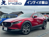 インディオ富山を御覧頂き有難うございます!人気のミニバンSUVにハイブリッド、コンパクトカーから軽自動車まで勢ぞろい!品質にこだわり仕入れをしているから、状態の良い車輌ばかりです!