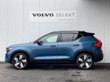 XC40リチャージ アルティメット シングルモーター 