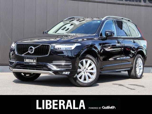 XC90 T5 AWD モメンタム 4WD 本革シート