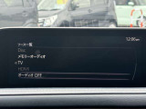 純正ナビ、Aftermarketナビなども取り付け可能です!大きなサイズのナビを付けたい方はお気軽にお尋ねください!!