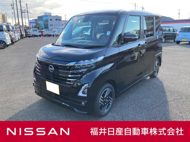 ルークス ハイウェイスター X