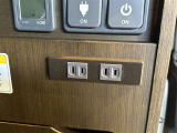 様々な場所にコンセント装備しております!