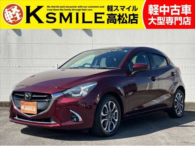 デミオ 1.5 XD ツーリング Lパッケージ ナビ・ETC・クルコン・スマートキー