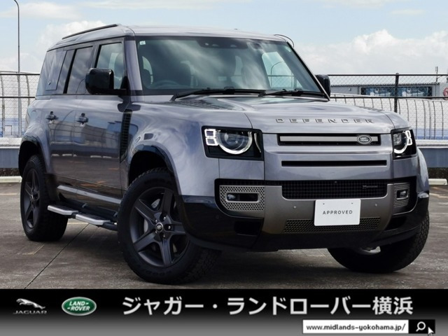 ディフェンダー  110 Xダイナミック SE 3.0L D300 ディーゼルターボ 4WD