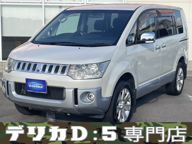 デリカD:5 2.4 シャモニー 4WD ナビ DTV Bカメラ クルコン ETC 席ヒーター
