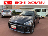 車をご覧になりたい時は、お気軽に最寄りの店舗へご相談ください。愛媛ダイハツ直営店舗間の運搬費用は頂きません。