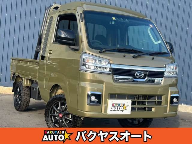 中古車 ダイハツ ハイゼットトラック ジャンボ エクストラ 4WD ワンオーナー リフトアップ S510P の中古車詳細 (10km, カーキ,  千葉県, 195万円) | 中古車情報・中古車検索なら【車選びドットコム（車選び.com）】