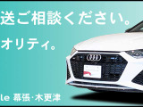 e-tron  55 クワトロ Sライン 4WD