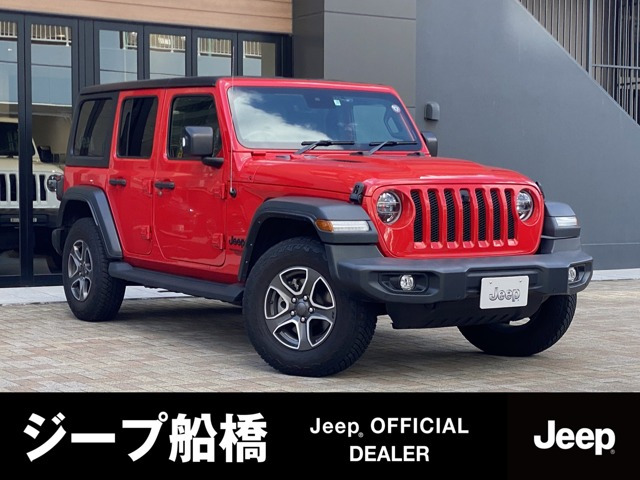 中古車 クライスラージープ ラングラー アンリミテッド スポーツ 4WD の中古車詳細 (15,000km, レッド, 千葉県, 470.5万円) |  中古車情報・中古車検索なら【車選びドットコム（車選び.com）】