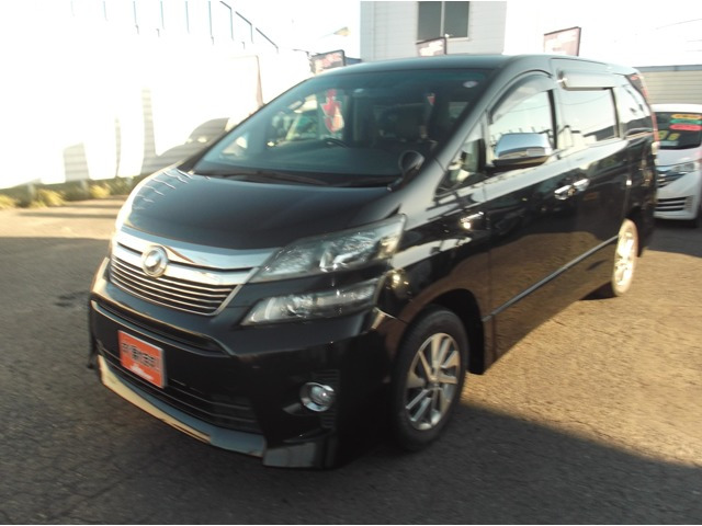 ヴェルファイアハイブリッド 2.4 ZR 4WD 