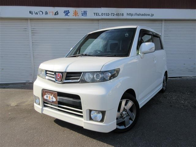 ゼストスパーク W ターボ 4WD 純正エンスタ 社外ドラレコ AUX USB