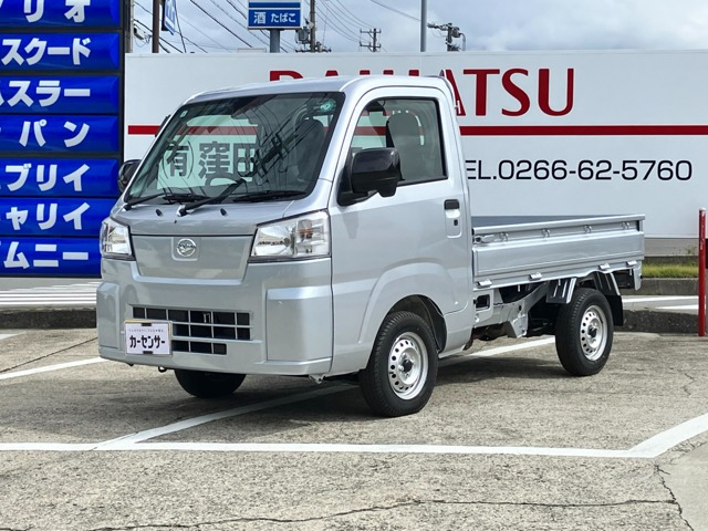 ハイゼットトラック スタンダード 農用スペシャル 4WD 3方開 4WD