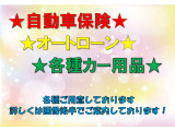 N-BOXスラッシュ X 2トーンカラースタイル 4WD 