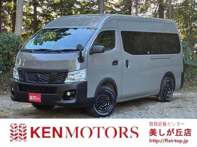 NV350キャラバン 2.5 DX スーパーロング ハイルーフ ディーゼル 4WD TV/Bカメラ/ETC/...