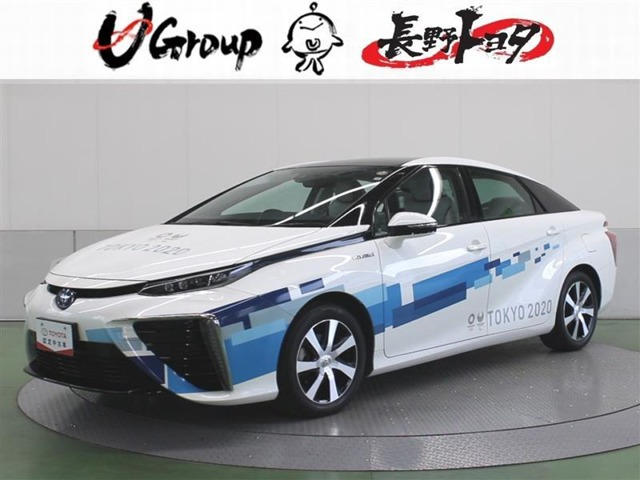 MIRAI（トヨタ）の中古車 | 中古車情報・中古車検索なら【車選びドットコム（車選び.com）】