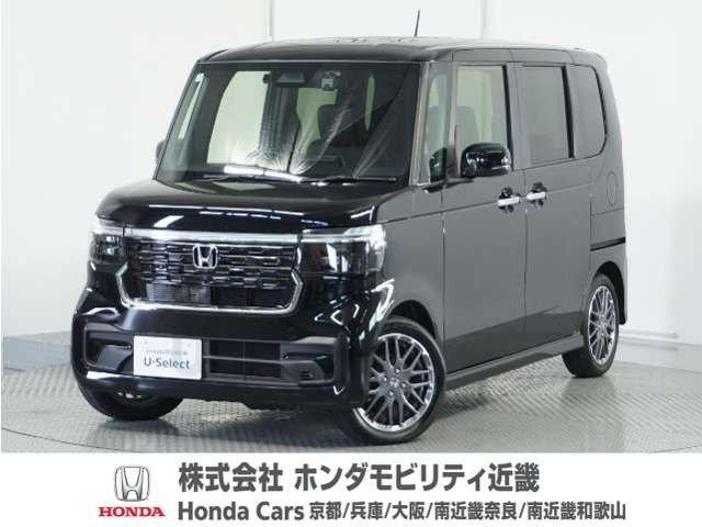 中古車 ホンダ N-BOXカスタム ターボ の中古車詳細 (3,000km, クリスタルブラック・パール, 京都府, 207.6万円) | 中古車 情報・中古車検索なら【車選びドットコム（車選び.com）】