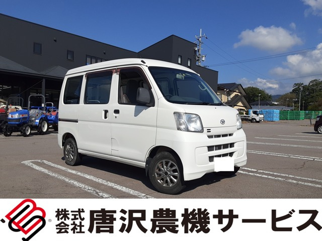 ハイゼットカーゴ スペシャル クリーン ハイルーフ 4WD 