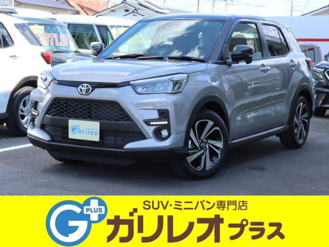 ライズ  1.2 Z