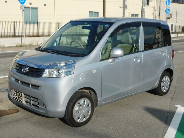 ライフ G スマートプラス 