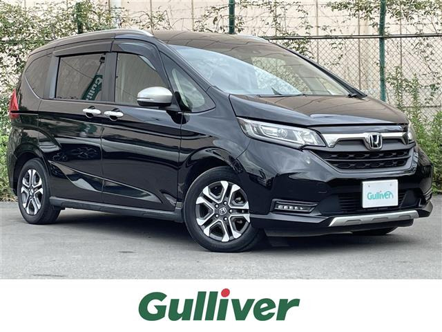 フリード 1.5 クロスター ホンダセンシング ワンオーナー 修復歴無し