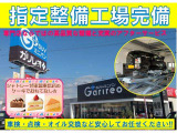 ライズ  1.2 Z