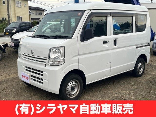 NV100クリッパー DX 5AGS車 