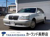 トヨタ クラウンマジェスタ