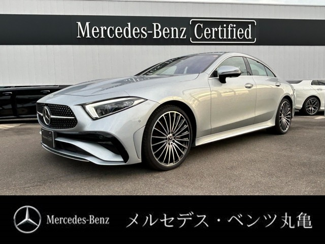 CLSクラス CLS450 4マチック スポーツ エクスクルーシブ パッケージ 4WD (ISG搭載モ...