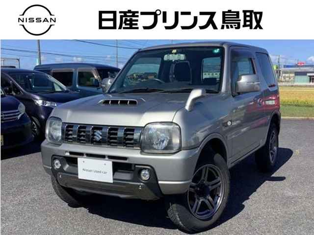 ジムニー ランドベンチャー 4WD 